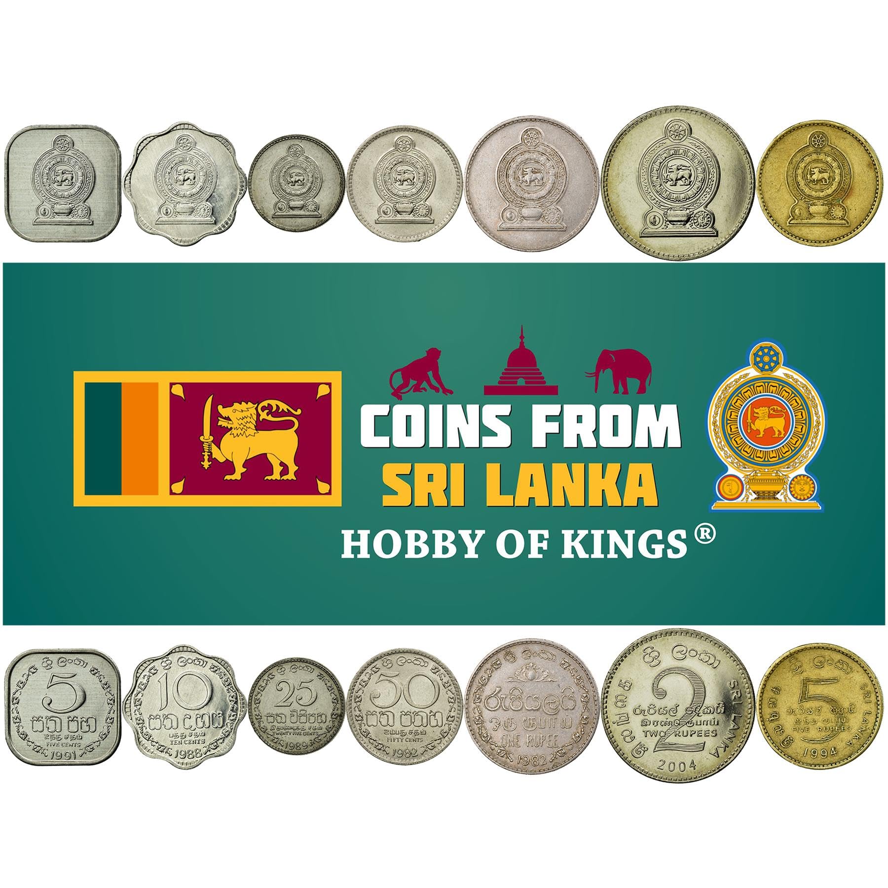 Amazon.com: 7 Coins from Sri Lanka | Sri Lankan Coin Set